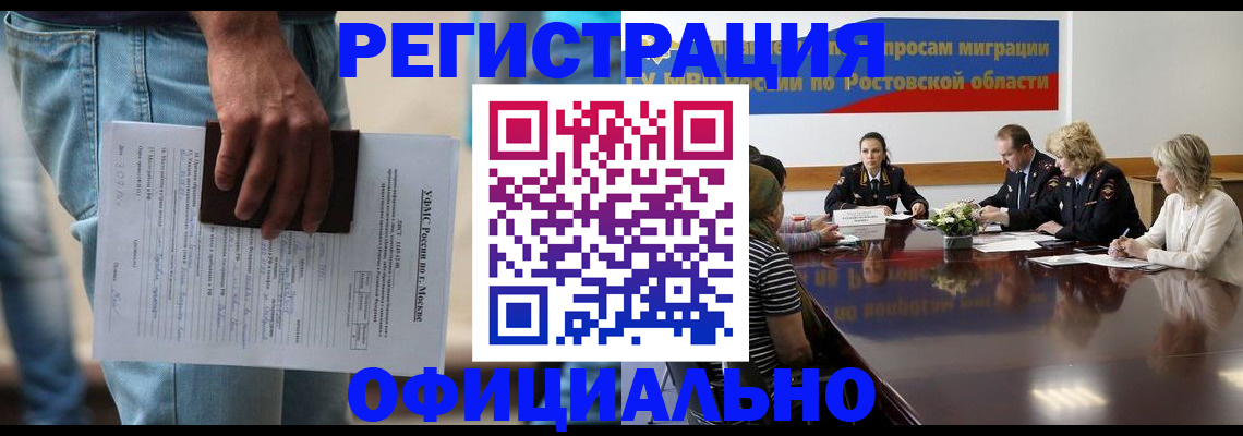 форма 3 в Дюртюли
